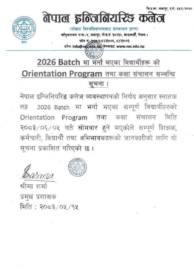 Orientation Class